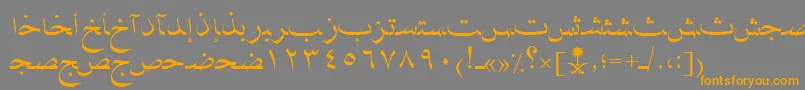 More about AymNaskSUNormal. Font AymNaskSUNormal. Font – Orange Fonts on Gray Background