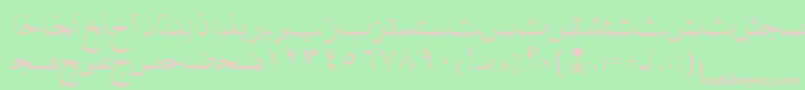 AymNaskSUNormal. Font – Pink Fonts on Green Background