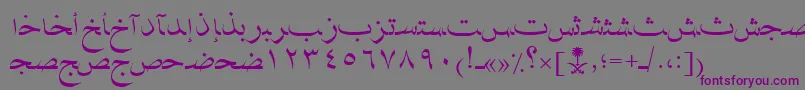 フォントAymNaskSUNormal. – 紫色のフォント、灰色の背景