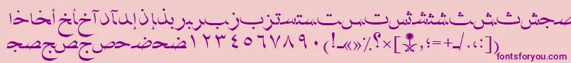 AymNaskSUNormal. Font – Purple Fonts on Pink Background