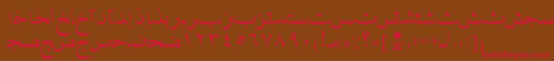 AymNaskSUNormal. Font – Red Fonts on Brown Background