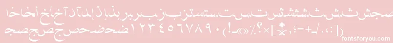 AymNaskSUNormal. Font – White Fonts on Pink Background