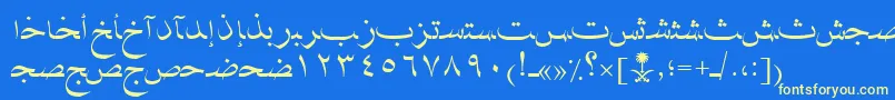 フォントAymNaskSUNormal. – 黄色の文字、青い背景