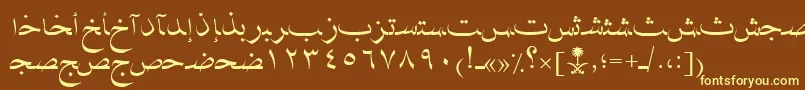 Шрифт AymNaskSUNormal. – жёлтые шрифты на коричневом фоне