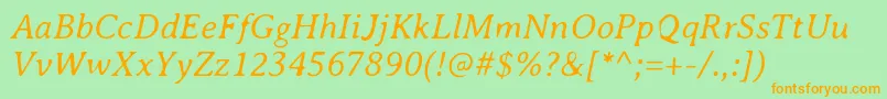 フォントAveriaserifLightitalic – オレンジの文字が緑の背景にあります。