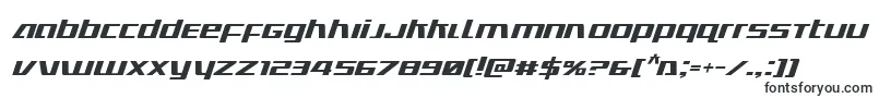 Шрифт Ultramarinesital – футуристические шрифты