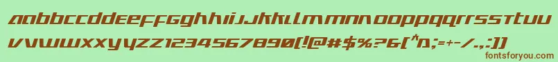 Ultramarinesital Font – Brown Fonts on Green Background