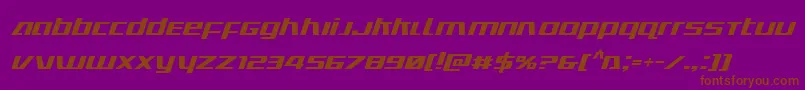 Ultramarinesital Font – Brown Fonts on Purple Background