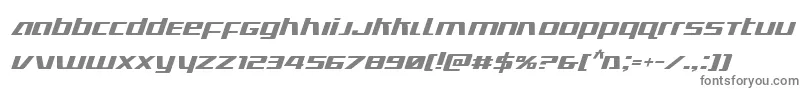 フォントUltramarinesital – 白い背景に灰色の文字