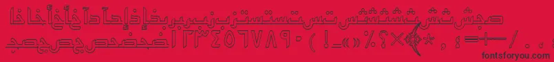 Arabickufioutlinessk Font – Black Fonts on Red Background