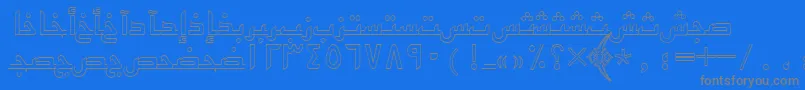 Arabickufioutlinessk-Schriftart – Graue Schriften auf blauem Hintergrund