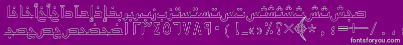 Arabickufioutlinessk Font – Green Fonts on Purple Background