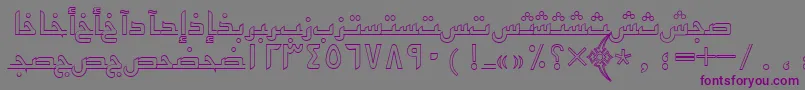 Arabickufioutlinessk Font – Purple Fonts on Gray Background