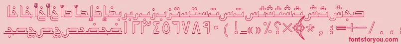 Arabickufioutlinessk Font – Red Fonts on Pink Background