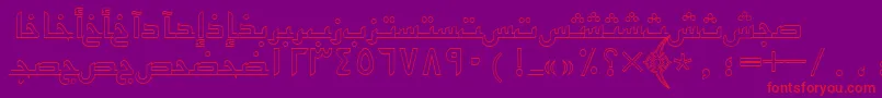 Arabickufioutlinessk Font – Red Fonts on Purple Background