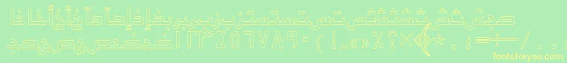 Arabickufioutlinessk Font – Yellow Fonts on Green Background