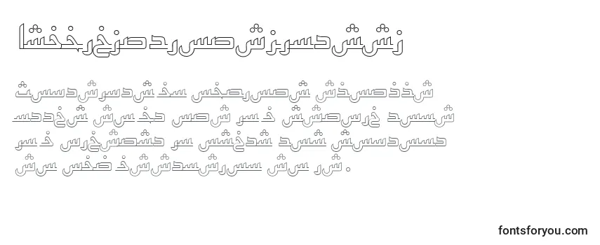 Schriftart Arabickufioutlinessk