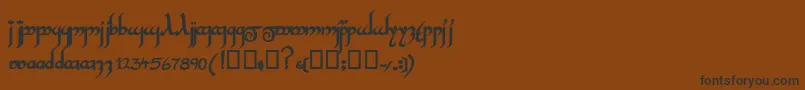 フォントInshallahsskBold – 黒い文字が茶色の背景にあります