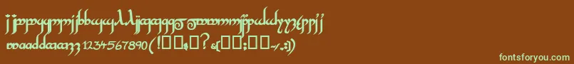 Шрифт InshallahsskBold – зелёные шрифты на коричневом фоне