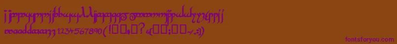 InshallahsskBold Font – Purple Fonts on Brown Background