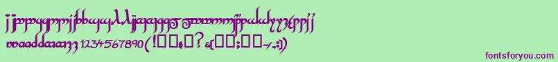 InshallahsskBold Font – Purple Fonts on Green Background