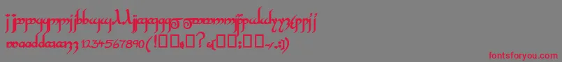 フォントInshallahsskBold – 赤い文字の灰色の背景