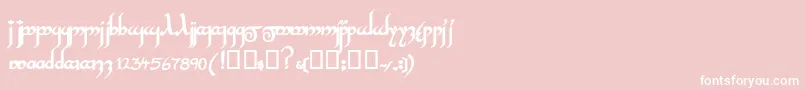 フォントInshallahsskBold – ピンクの背景に白い文字