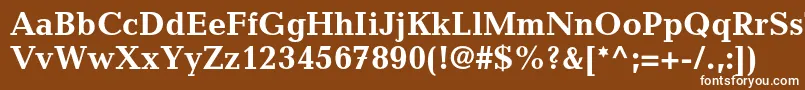 フォントCandidastdBold – 茶色の背景に白い文字