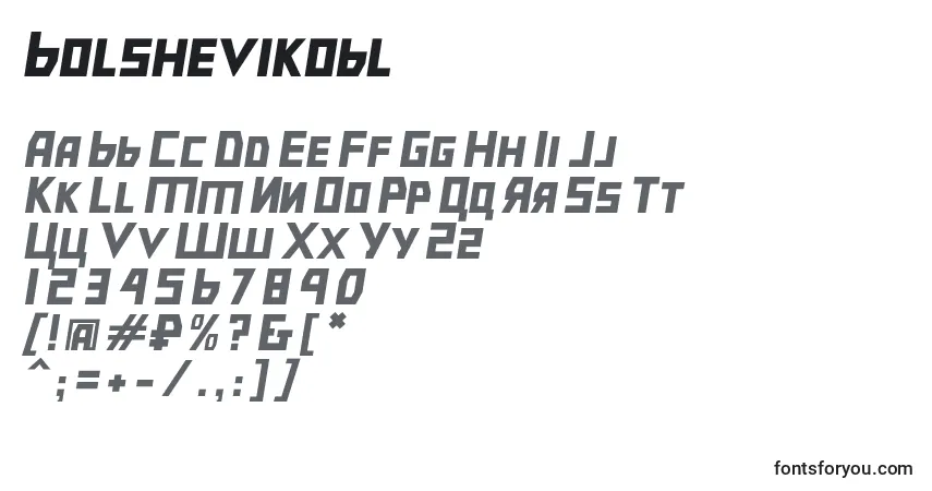 Шрифт Bolshevikobl – алфавит, цифры, специальные символы