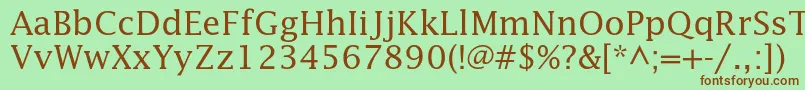 Шрифт Lucidastd – коричневые шрифты на зелёном фоне