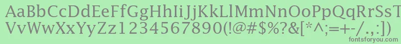 フォントLucidastd – 緑の背景に灰色の文字