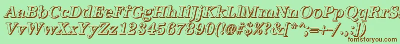 Шрифт AntiquashCdMediumItalic – коричневые шрифты на зелёном фоне