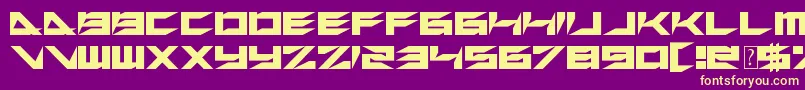 フォントXerosRetreat – 紫の背景に黄色のフォント