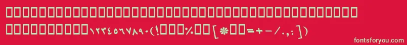 BMashhadBolditalic Font – Green Fonts on Red Background