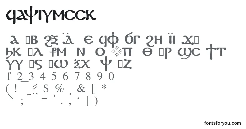 Police Fayiumssk - Alphabet, Chiffres, Caractères Spéciaux