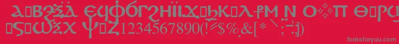 フォントFayiumssk – 赤い背景に灰色の文字