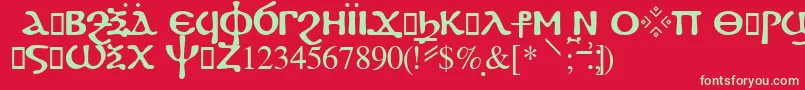 フォントFayiumssk – 赤い背景に緑の文字