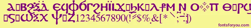 Fayiumssk Font – Purple Fonts on Yellow Background