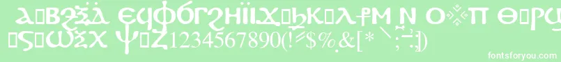 フォントFayiumssk – 緑の背景に白い文字