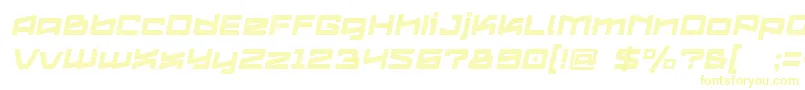 フォントLogofontik4fStripesItalic – 白い背景に黄色の文字