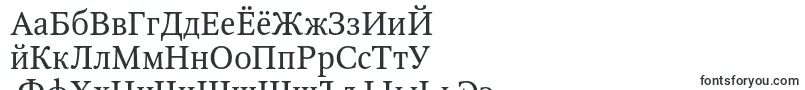 Octavac-fontti – venäjän fontit