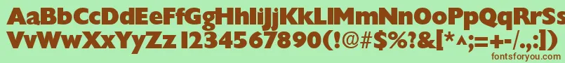 Шрифт ChantillylhBold – коричневые шрифты на зелёном фоне