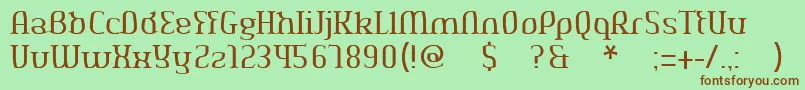 Aeshmadeavaregularoldserif Font – Brown Fonts on Green Background