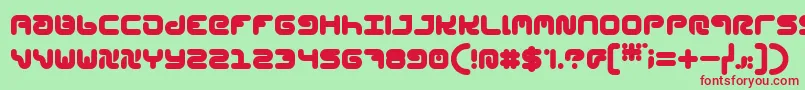 フォントStylPlain – 赤い文字の緑の背景