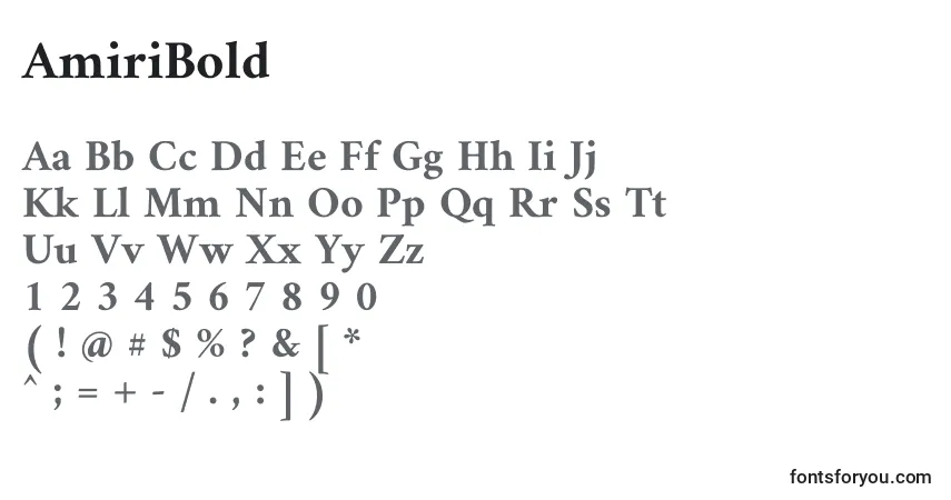 Шрифт AmiriBold – алфавит, цифры, специальные символы