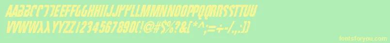 フォントFightthis – 黄色の文字が緑の背景にあります