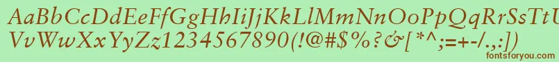 Шрифт SabonLtItalic – коричневые шрифты на зелёном фоне