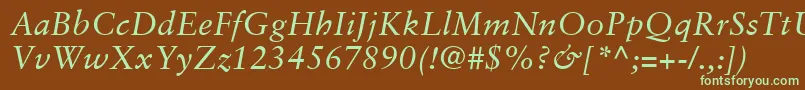 フォントSabonLtItalic – 緑色の文字が茶色の背景にあります。