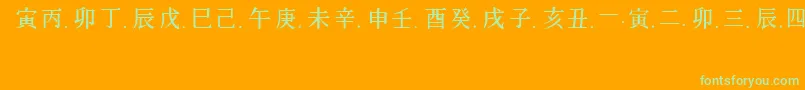 Fonte ChineseGeneric1Regular – fontes verdes em um fundo laranja