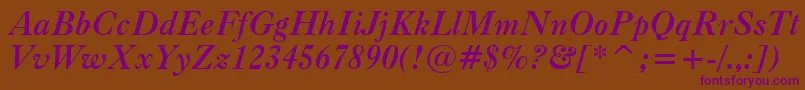 Шрифт CaslonBoldItalicBt – фиолетовые шрифты на коричневом фоне